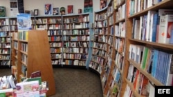 Librería Universal en Miami, Florida.