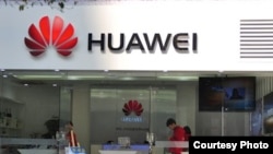 Huawei, con oficinas en once ciudades de EE.UU., habría implementado la banda ancha en Cuba.